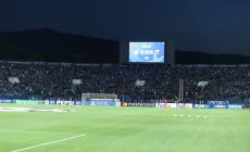 Λέφσκι Σόφιας: Με 1.600 οπαδούς στην Allwyn Arena