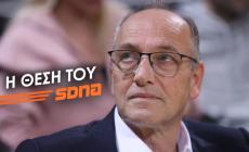 Αφού ο Λιόλιος είναι στον Προμηθέα, πόσο ηθικές είναι οι εισπράξεις από τον Ολυμπιακό;