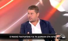 Νερό στο κρασί τους