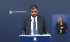 Ο Παύλος Μαρινάκης απάντησε για την υπόθεση Φαλ και το ελληνικό διαβατήριο