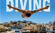 Cliff Diving 2026: Κορυφαίοι αθλητές του κόσμου δίνουν ραντεβού στον Άγιο Νικόλαο