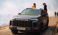 Όμιλος Σαρακάκη: Παραχώρησε ένα Maxus T60 Max στο πεδίο του πύρινου μετώπου (pics)
