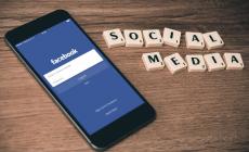 Το Facebook θέλει να απαντά στα σχόλια σαν να είσαι εσύ - Νέα εφαρμογή Creator Studio για iOS