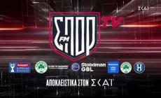 To πρώτο trailer της νέας αθλητικής πλατφόρμας που δημιούργησε ο Γιάννης Αλαφούζος