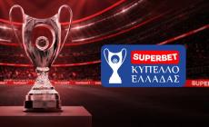 Αλλαγή ημέρας για το Πανσερραϊκός - Πανθρακικός