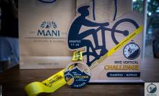 2ος Bike Certical Challenge - Μια μεγάλη γιορτή ποδηλασίας στην Δυτική Μάνη