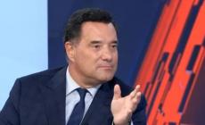 «Μήπως έχετε πάρει κάνα μπάφο πριν την εκπομπή;» είπε ο Άδωνις on air σε δημοσιογράφο (vid)