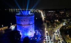 ΕΠΟ: Η Θεσσαλονίκη στο επίκεντρο ενός αιώνα ελληνικού ποδοσφαίρου!
