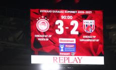Τα στιγμιότυπα από το... χορταστικό Ολυμπιακός - Βόλος ELABET (vid)