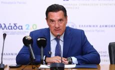 Υπόθεση Μαζωνάκη: Ο Γεωργιάδης στέλνει στην Εθνική Αρχή Διαφάνειας τον Πατούλη