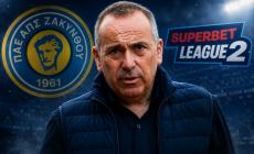 Αμανατίδης στη Ζάκυνθο για τη νέα σεζόν