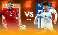 Live: Σερβία - Ελλάδα