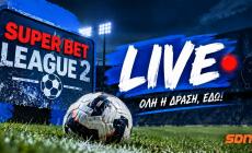 Live + Chat: Όλη η δράση της Superbet League 2!