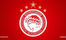 Βγάζει σε κυκλοφορία τα εισιτήρια για τη Γιαγκελόνα ο Ολυμπιακός - Μόνο μέσω internet η αγορά τους