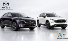 Η Mazda στην AUTO ATHINA 2026:  Η Ιαπωνική Τελειότητα Εξελίσσεται