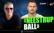 Παπαθεοδώρου: «Το Neestrup ball και η χριστουγεννιάτικη διαφήμιση»