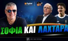 Παπαθεοδώρου: «Η σοφία του Ζοτς και η λαχτάρα για το επόμενο της Εθνικής» (vid)