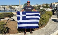 Cupra - Σπύρος Χρυσικόπουλος: Ένα ιστορικό πέρασμα από την Ελλάδα στην Ιταλία (pics)