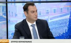 Βουλευτής της ΝΔ σε ρεσιτάλ αλαζονείας: «Αν δεν έχεις 10 ευρώ για βενζίνη, παίρνεις τα ΜΜΜ» (vid)