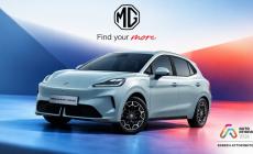 Το νέο MG Urban κάνει πανελλαδική πρεμιέρα στην Auto Athina 2026
