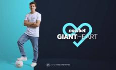 Ο Χρήστος Τζόλης γίνεται μέρος του Giant Heart της Novibet