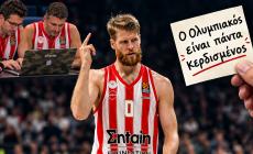 Υπόθεση Ουόκαπ: Η αποθέωση της κυβίστησης