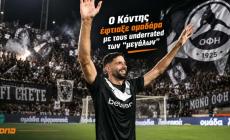 Έρχεται στο Netflix: OFI ’Til I Die!