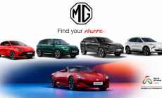 Η MG συμμετέχει δυναμικά στην Auto Athina 2026 παρουσιάζοντας το μέλλον της αυτοκίνησης!