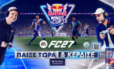 Red Bull Wings Cup: Παίξε EA Sports FC 27, δείξε τα skills σου και έφυγες για Μαϊάμι!