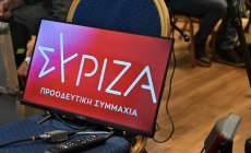 ΣΥΡΙΖΑ: Ο Κ. Μητσοτάκης θεωρεί ακατανόητο το προβάδισμα των ανθρώπων έναντι των αριθμών