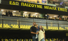 Στο Βικελίδης για το ντέρμπι με την οικογένεια του ο Κουέστα (pic)