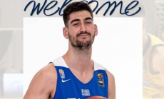 Πήρε Βησσαρίου η Δόξα Λευκάδας