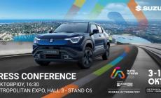 Η Suzuki στην Auto Athina 2026 (pics)
