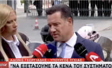 «Τον έσβησαν, συγγνώμη…»: Πήρε θέση ο Άδωνις Γεωργιάδης για τον θάνατο του Γιώργου Μαζωνάκη