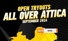 Ακαδημία ΑΕΚ: Τα tryouts της Αθήνας ολοκληρώνονται στο Μενίδι