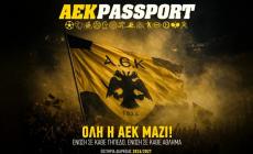 ΑΕΚ: Κυκλοφορούν τα εισιτήρια διαρκείας της Ερασιτεχνικής - Στα 100 ευρώ το ΑΕΚ PASSPORT 2026-27