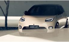 5 αστέρια Euro NCAP 2026 για το AION UT (pic+vid)