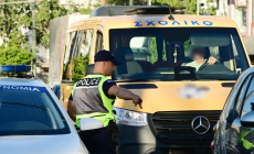 Χανιά: «Ήταν κατουρημένα και κλαμένα» - Ξέχασαν παιδάκια σε σχολικό λεωφορείο για 5 ώρες
