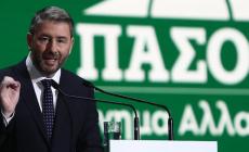 Ανδρουλάκης στην 90ή ΔΕΘ: «Επαναφέρουμε 13ο μισθό και σύνταξη - Αλλάζουμε το άρθρο 86, τέρμα στην ατιμωρησία»