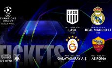 AEK: Αρχίζει η διάθεση του League Phase Pass, ολα τα δεδομένα για τα ευρωπαϊκά εισιτήρια