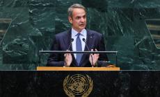 Μητσοτάκης στον ΟΗΕ: «Εστία έντασης» το casus belli – Μηνύματα για Τουρκία, Κύπρο και Γάζα