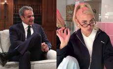 «Δεν το είχα στο πρόγραμμα, αλλά τώρα που το λέτε»: H δημόσια απάντηση Μητσοτάκη στο προσβλητικό μήνυμα της Ιωάννας Τούνη