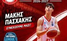 Απίθανο ματς από τον Πασχάκη της Νήαρ Ηστ - Σημείωσε 58 πόντους και κέρδισε τον Βαρβαρίτη του Παναθηναϊκού
