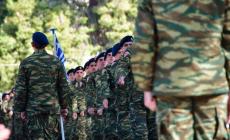 Τι συμβαίνει με τα χιλιάδες μηνύματα που ήρθαν για επιστράτευση - Τι πρέπει να κάνετε αν λάβατε SMS