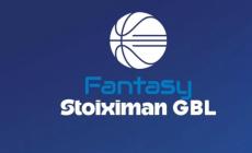 Στον... αέρα το Fantasy Stoiximan GBL (pic)