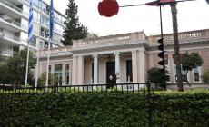 Άσχημα νέα για τη Νέα Δημοκρατία…