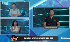 Κουτσιαύτης: «Τι λέει ο κανονισμός για τον τραυματισμό του Ελ Κααμπί - Ξεκάθαρο πέναλτι στον Εντιαγέ» (vid)