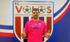 Στον Βόλο Elabet ο Λοντίγκιν