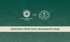 Το μήνυμα του Παναθηναϊκού στους φιλάθλους για την πρεμιέρα της Euroleague: «Η στήριξη της ομάδας γίνεται μόνο με τη φωνή»
