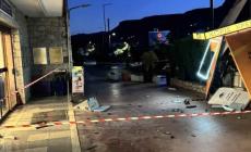 Μεσσηνία: Ανατίναξαν ATM στη Στούπα - Πάνω από 200.000 ευρώ η λεία των δραστών